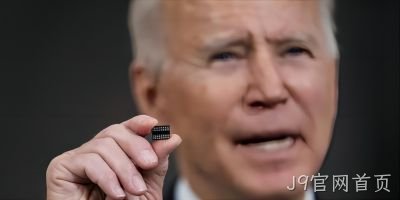 行动中！美国斥资110亿美元投入芯片领域研发